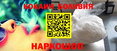 каннабис Старая Купавна