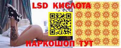 соль курить ск Среднеуральск