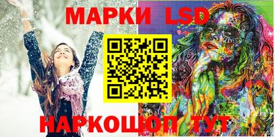 соль курить ск Среднеуральск