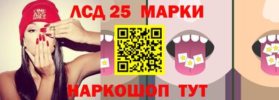 соль курить ск Среднеуральск