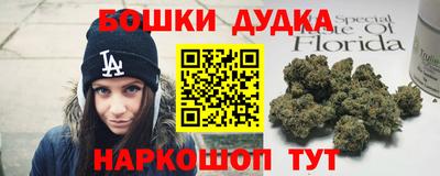 соль курить ск Среднеуральск
