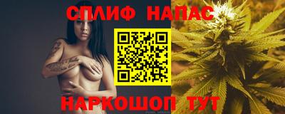 кокаин Ставрополь
