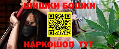 кокаин Ставрополь