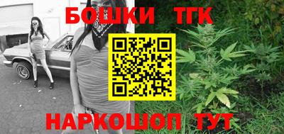 героин Тверь