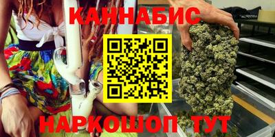соль курить ск Среднеуральск