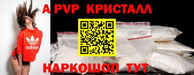 соль курить ск Среднеуральск