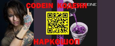 каннабис Старая Купавна
