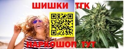 кокаин Ставрополь