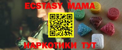 соль курить ск Среднеуральск