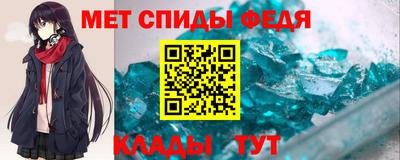 кокаин Ставрополь