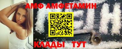 кокаин Ставрополь