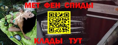 кокаин Ставрополь