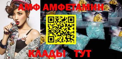 кокаин Ставрополь