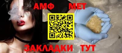 соль курить ск Среднеуральск