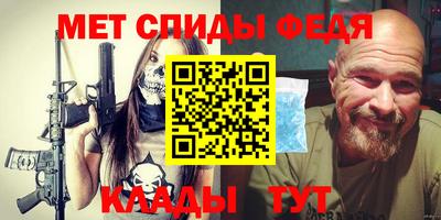 кокаин Ставрополь