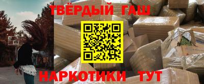 соль курить ск Среднеуральск