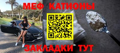 соль курить ск Среднеуральск