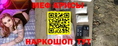 каннабис Старая Купавна