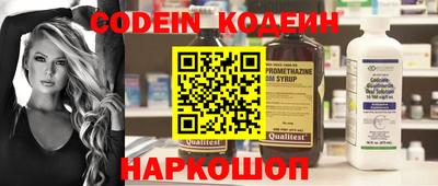каннабис Старая Купавна